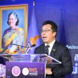 อว. - สจล. ปลุกพลังสร้างสรรค์เยาวชนไทย มอบถ้วยรางวัลพระราชทา ... พารามิเตอร์รูปภาพ 3
