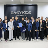 บอร์ดติดตามกองทุน ววน.เยี่ยมชมงานเด่นภาคเหนือ สนช.จับมือเอกช ... พารามิเตอร์รูปภาพ 1