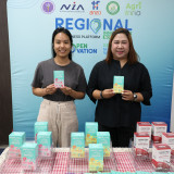 บอร์ดติดตามกองทุน ววน.เยี่ยมชมงานเด่นภาคเหนือ สนช.จับมือเอกช ... พารามิเตอร์รูปภาพ 16