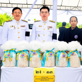 กระทรวง อว. ร่วมพิธีทำบุญตักบาตรถวายพระราชกุศล เนื่องในวันคล ... พารามิเตอร์รูปภาพ 7