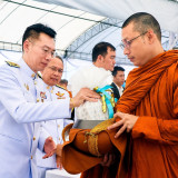 กระทรวง อว. ร่วมพิธีทำบุญตักบาตรถวายพระราชกุศล เนื่องในวันคล ... พารามิเตอร์รูปภาพ 6