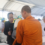 กระทรวง อว. ร่วมพิธีทำบุญตักบาตรถวายพระราชกุศล เนื่องในวันคล ... พารามิเตอร์รูปภาพ 9