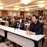 อว. เปิดเวทีสร้างความเข้าใจแนวปฏิบัติธรรมาภิบาลอุดมศึกษา “ศุ ... พารามิเตอร์รูปภาพ 1