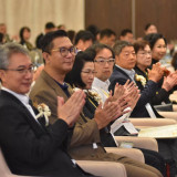 อว.-ม.นเรศวร เปิดงานประชุมวิชาการนานาชาติด้านน้ำมันรำข้าว ปร ... พารามิเตอร์รูปภาพ 6