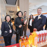 อว.-ม.นเรศวร เปิดงานประชุมวิชาการนานาชาติด้านน้ำมันรำข้าว ปร ... พารามิเตอร์รูปภาพ 9