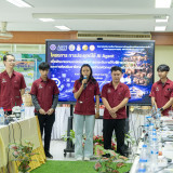 อว. ติดตาม AEM เคลื่อนคนไปเคลื่อนงาน ครั้งที่ 5 โคราช หนุนมห ... พารามิเตอร์รูปภาพ 1