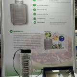 วว. ยกทัพ 5 นวัตกรรมเปลี่ยนงานวิจัยเป็นเงิน ปักหมุดงาน IP x  ... Image 5