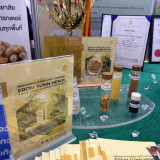 วว. ยกทัพ 5 นวัตกรรมเปลี่ยนงานวิจัยเป็นเงิน ปักหมุดงาน IP x  ... Image 4