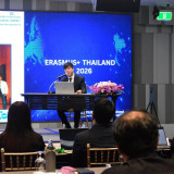 อว. จับมือ มธ. และสหภาพยุโรป จัดสัมมนา “Erasmus+ Thailand 20 ... พารามิเตอร์รูปภาพ 4