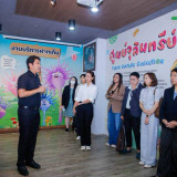 วว. ปลดล็อกศักยภาพจุลินทรีย์ สู่การสร้างมูลค่าเพิ่มทางธุรกิจ ... Image 3