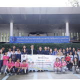 วว. ผนึกกำลัง โรงไฟฟ้าราชบุรี / มจพ. ขับเคลื่อน “Innovation  ... Image 11