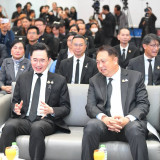 “อว.” ผนึกกำลัง “ทส.” ดึงงานวิจัยและนวัตกรรมฟื้นฟูทะเลไทย มุ ... พารามิเตอร์รูปภาพ 5