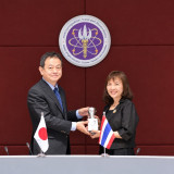 อว. ชูความสำเร็จ "Thai KOSEN - NEXUS" รับวาระ 140 ปี ความสัม ... Image 4