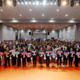 NSM จัดงาน “KM-IM for Productivity Day 2026” ดึงพลังความรู้แ ... Image 3