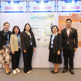 วศ.อว. คว้ารางวัล Outstanding Research Organization Award 20 ... Image 2