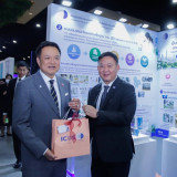 วว. ร่วมขับเคลื่อน “แผน 14” นำวิทยาศาสตร์ เทคโนโลยี นวัตกรรม ... Image 3