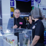 วว. ร่วมขับเคลื่อน “แผน 14” นำวิทยาศาสตร์ เทคโนโลยี นวัตกรรม ... Image 7