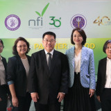 ครั้งแรกของไทยกับความร่วมมือขับเคลื่อนมาตรฐานสากล IDDSI เพื่ ... Image 4