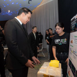 บพข. จับมือ EA ประกาศผลรางวัล ‘Up the Phase. Upgrade the Wor ... Image 2