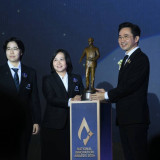“ยศชนัน” มอบรางวัลนวัตกรรมแห่งชาติ 2569 ปลดล็อก 3 มิติ ดันนว ... Image 1