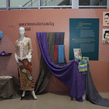 “ยศชนัน” ชู “Mastery” ค้นหาความเชี่ยวชาญท้องถิ่น ผสานวิทยาศา ... พารามิเตอร์รูปภาพ 4