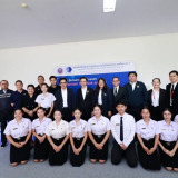 กระทรวง อว. โดย วว. ขับเคลื่อน “วิทยาศาสตร์ เทคโนโลยี นวัตกร ... พารามิเตอร์รูปภาพ 3
