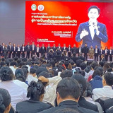 กระทรวง อว. โดย วว. ขับเคลื่อน “วิทยาศาสตร์ เทคโนโลยี นวัตกร ... พารามิเตอร์รูปภาพ 4