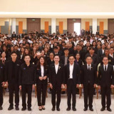 กระทรวง อว. โดย วว. ขับเคลื่อน “วิทยาศาสตร์ เทคโนโลยี นวัตกร ... พารามิเตอร์รูปภาพ 6