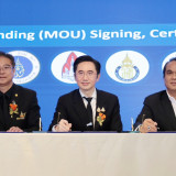 “ยศชนัน” เปิดเวที iMEDEV 2026 ผนึก 7 หน่วยงานไทย–ต่างชาติ ขั ... พารามิเตอร์รูปภาพ 8