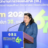 “ยศชนัน” ร่วมยินดี วช. ครบรอบ 67 ปี เปิดเวที NRCT Forum 2026 ... พารามิเตอร์รูปภาพ 4