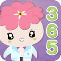 Alz Calendar Image 1