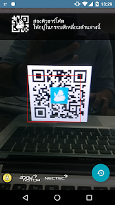 SQR พารามิเตอร์รูปภาพ 3