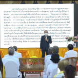 มหาวิทยาลัยมหิดล Image 12