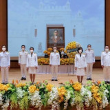 มหาวิทยาลัยสงขลานครินทร์ Image 3