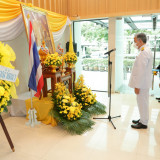 สถาบันดนตรีกัลยาณิวัฒนา พารามิเตอร์รูปภาพ 5