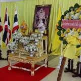 สถาบันการพยาบาลศรีสวรินทิรา สภากาชาดไทย Image 1