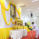 มหาวิทยาลัยกาฬสินธุ์ Image 1