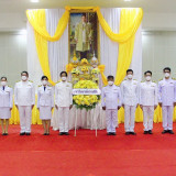 มหาวิทยาลัยกาฬสินธุ์ Image 4