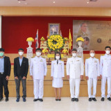 มหาวิทยาลัยนราธิวาสราชนครินทร์ Image 3