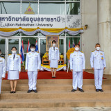 มหาวิทยาลัยสุโขทัยธรรมาธิราช พารามิเตอร์รูปภาพ 16