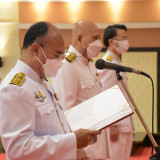 สถาบันเทคโนโลยีปทุมวัน Image 1