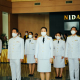 สถาบันบัณฑิตพัฒนบริหารศาสตร์ Image 11