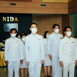 สถาบันบัณฑิตพัฒนบริหารศาสตร์ Image 15