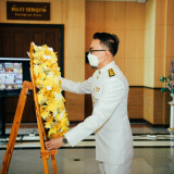 สถาบันบัณฑิตพัฒนบริหารศาสตร์ Image 2