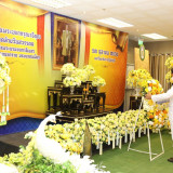 มหาวิทยาลัยราชภัฏชัยภูมิ Image 2