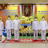 มหาวิทยาลัยราชภัฏชัยภูมิ Image 5