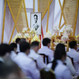 มหาวิทยาลัยราชภัฏเชียงราย Image 5