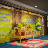 มหาวิทยาลัยราชภัฏมหาสารคาม Image 3