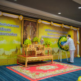 มหาวิทยาลัยราชภัฏมหาสารคาม Image 5