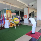 มหาวิทยาลัยราชภัฏยะลา Image 1